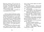 Джуди Муди становится знаменитой. 2. Автор - Меган МакДоналд (ВСЛ) - миниатюра 3