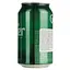 Пиво Gosser Marzen, светлое, фильтрованное, 5,2%, ж/б, 0,33 л - миниатюра 4