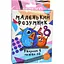 Настільна гра Strateg Маленький розумник навчальна українською мовою 30271 (4823113819378) - мініатюра 1