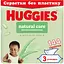 Вологі серветки Huggies N'Care Triplo без пластику 3 шт. x 48 шт. - мініатюра 1