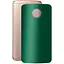 Защитная пленка StatusSKIN для Motorola Moto G5s Корпус Винил Зеленая - миниатюра 1