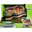 Іграшка на руку Dino Toys Тиранозавр коричневий ZJ06 (Q9899-ZJ06) - мініатюра 1