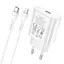Набір блок і кабель Hoco Type-C to Lightning Jetta N22 25 W білий 6931474760074 - мініатюра 9