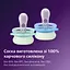 Пустышка Philips Avent Ultra Start 0+ мес. 2 шт. бирюзовая (SCF075/18) - миниатюра 2