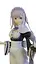 Фигурка Bandai Spirits Re:Zero Emilia Жизнь с нуля Эмилия Ichiban Kuji Prize B 19 см B IKPB RZ E 19 - миниатюра 2