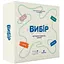 Настольная игра Gamesly Выбор (укр.) (ВР_ВИБР) - миниатюра 1