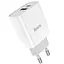 СЗУ Hoco C80A Plus Rapido PD20W+QC3.0 (1USB-A/1C) White - миниатюра 1