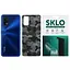 Захисна плівка SKLO Back (тил) Camo для Realme 9 5G Сірий / Army Gray - мініатюра 1