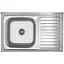 Кухонная мойка Kroner KRP Satin - 5080L (0,8 мм) (CV022820) - миниатюра 1