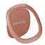 Держатель-кольцо для телефона Baseus Privity Air Outlet, Rose Gold (SUYB-0R) - миниатюра 1