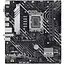 Материнская плата PRIME H610M-A WIFI s1700 H610 2xDDR5 M.2 HDMI D-Sub DP Wi-Fi BT mATX Asus teh0018979 - миниатюра 1