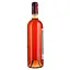 Вино Chateau Melin AOP Bordeaux 2021, рожеве, сухе, 0,75 л - мініатюра 3