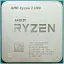 Процесор AMD Ryzen 3 3100 Box (100-100000284BOX) UA [132298] - мініатюра 3