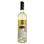 Вино La Criee Du Port Viognier Gewurztraminer IGP Pays D'Oc, біле, сухе, 0,75 л - мініатюра 4