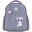 Рюкзак GoPack Education 165S Cute Cat Чорно-сірий (GO26-165S-3) - мініатюра 3