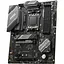 Материнская плата MSI B650 Gaming PLUS WIFI (911-7E26-008) (911-7E26-024) - миниатюра 7