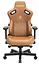 Ігрове крісло Anda Seat Kaiser 3 XL Brown (AD12YDC-XL-01-K-PV/C) - мініатюра 3