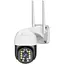 IP камера видеонаблюдения Tuya C18 Wi-Fi 3MP уличная с удаленным доступом White (3_00465) - миниатюра 1