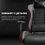 Ігрове крісло GamePro Rush Black-Red (GC-575-Black-Red) - мініатюра 10
