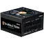 Блок питания Zalman TeraMax II 750W 80+Gold (ZM750-TMX2) - миниатюра 1