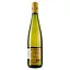 Вино Eugene Klipfel Gewurztraminer, белое, полусухое, 12,5%, 0,75 л - миниатюра 2