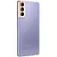 Смартфон Samsung Galaxy S21 8/256GB Phantom Violet (SM-G991BZVGSEK) - миниатюра 6