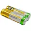 Батарейки щелочные GP Super AA LR06 (в упаковке 2 шт.) - миниатюра 1