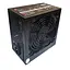 Блок питания Golden Field EX700W 700W (ATX-EX700W) - миниатюра 1