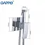 Встроенный гигиенический душ GAPPO G7207-1 - миниатюра 3