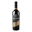 Вино Aznauri Cabernet сухое красное 9.5-14% 0.75л - миниатюра 1