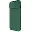 Карбонова накладка Nillkin CamShield Pro Magnetic для Apple iPhone 15, 6.1 Deep Green - мініатюра 2