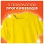 Стиральный порошок Tide Аква-Пудра Color 2.1 кг - миниатюра 6
