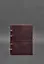 Шкіряний блокнот А5 на кільцях (софт-бук) 9.0 в м'якій бордовій обкладинці - мініатюра 2