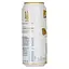 Пиво безалкогольне Львівське 1715 світле фільтроване 0.5% з/б 0.48 л (909341) - мініатюра 3