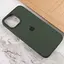 Чохол Silicone Case Full Protective (AA) для Apple iPhone 15 (6.1) Зелений / Cyprus Green - мініатюра 4