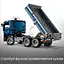 Конструктор LEGO Technic Самоскид 462 деталі (42203) - мініатюра 12