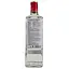 Джин Beefeater London Dry 0.7 л х 2 шт. - мініатюра 3