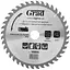 Диск пилковий по дереву Grad з твердосплавними напайками Ø230×32 (30; 25.4)×40Т 6000 об/хв (1958545) - мініатюра 1