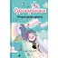 Єдиноріжжя. Вечірка догори дриґом. Книга 2 - Пунсет Ана - мініатюра 1