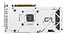 Видеокарта ASUS RTX 4070 SUPER 12GB DUAL WHITE (DUAL-RTX4070S-12G-WHITE) (GDDR6X, 192 bit, PCI-E v4.0) Б/у - миниатюра 7