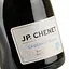 Вино Франція JP Chenet Каберне-Сіра безалкогольне червоне солодке 0.75 л - мініатюра 5