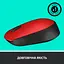 Мышка Logitech M171 Red (910-004641) - миниатюра 5