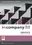 In Company 3.0 ESP Logistics Student's Book Pack - мініатюра 1