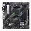 Материнская плата PRIME A520M-A II/CSM sAM4 A520 4xDDR4 HDMI D-Sub DP mATX Asus teh0018988 - миниатюра 2
