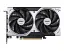 Відеокарта GeForce RTX 5050 MSI VENTUS 2X OC 8Gb GDDR6 128-bit HDMI/3xDP 2617/20000 MHz 8-pin (G5050-8V2C) - мініатюра 2
