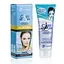 Маска для обличчя Dizao Danjia Care Mask Мінерали Мертвого моря і Гіалуронова кислота увлажнаяющая 120мл CMD-085 - мініатюра 1