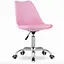 Офисное кресло Leobert Alba розовый - миниатюра 1
