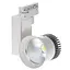 Світильник трековий поворотний LED KW-54/15W NW WH/BK Brille 32-455 - мініатюра 1
