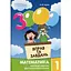 Навчальна книга 3000 вправ та завдань. Математика 1 клас Час майстрів 153258 - мініатюра 1