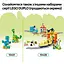 Конструктор LEGO DUPLO Town Игра «Замок Хопси» 47 деталей (10450) - миниатюра 20